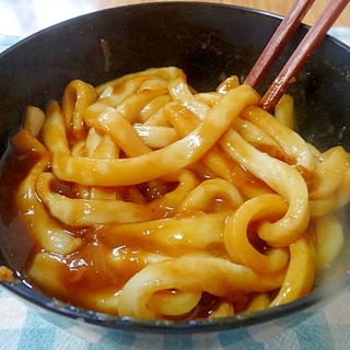 うちのごはん・うちの麺「伊勢うどんカレー」